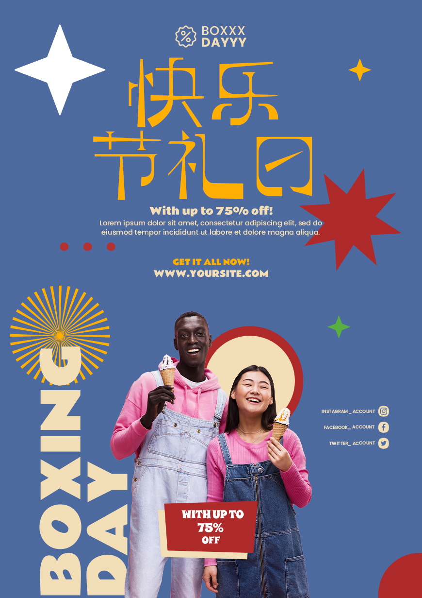 免费字体下载!一款硬朗纤细的复古中文字体—逐浪萌芽字